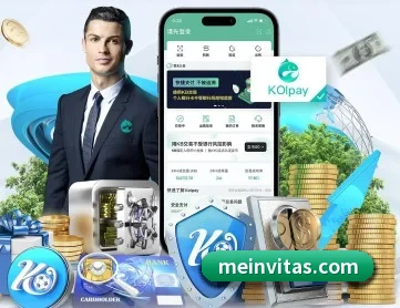 c7在线登录 APP